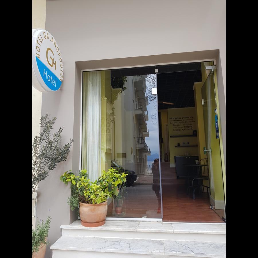 Galanopoulos Hotel Loutraki  Exterior photo